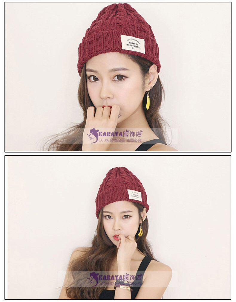 赵丽颖同款新款韩版秋冬季毛线帽子穿着效果