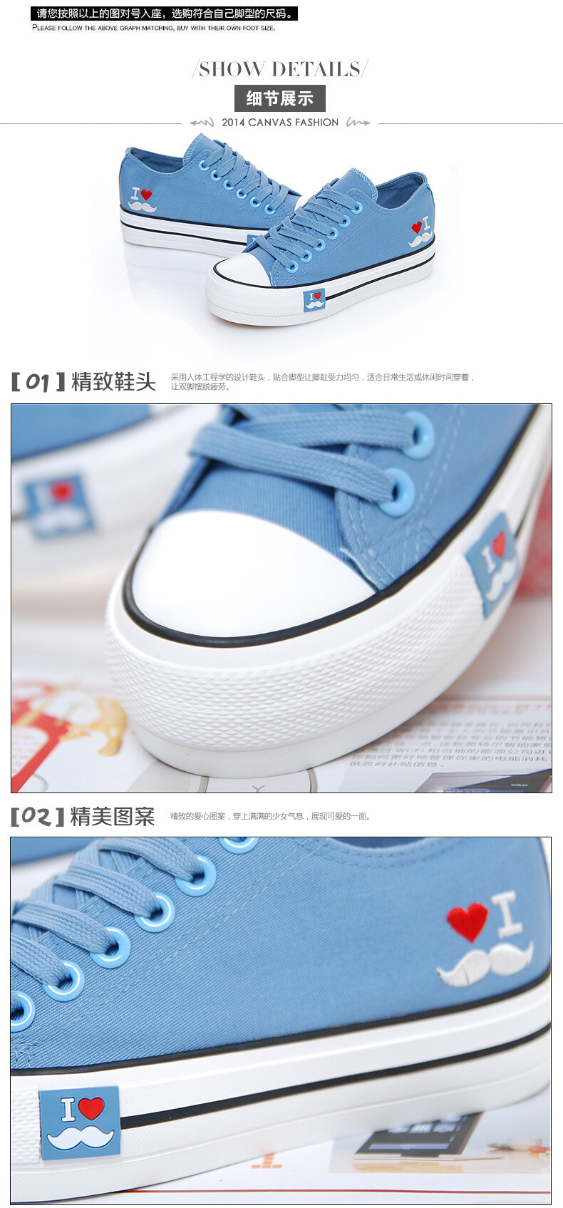 2015低帮帆布鞋女韩版学生内增高女鞋休闲鞋潮白色厚底松糕鞋板鞋