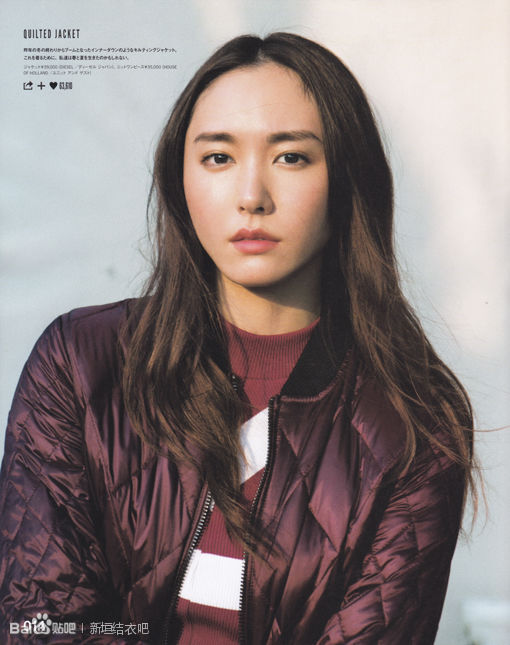 新垣结衣 Gakki NYLON JAPAN 2015年10月号