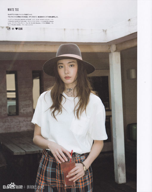 新垣结衣 Gakki NYLON JAPAN 2015年10月号