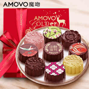 amovo魔吻中秋节巧克力月饼礼盒