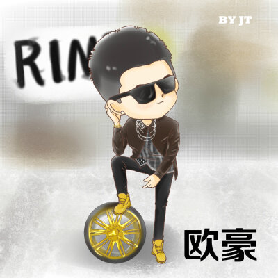 欧豪 Q版 卡通 漫画 RIMS