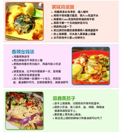 只需一元，就能搞定早餐