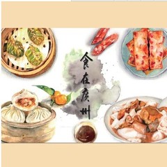 【渔家纸品】{食在广州}明信片|手绘水彩风格|（8张）