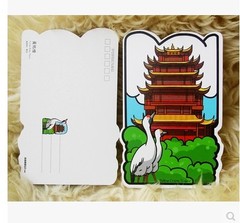 【渔家纸品】咕噜噜异形中国湖北武汉黄鹤楼异形明信片postcard