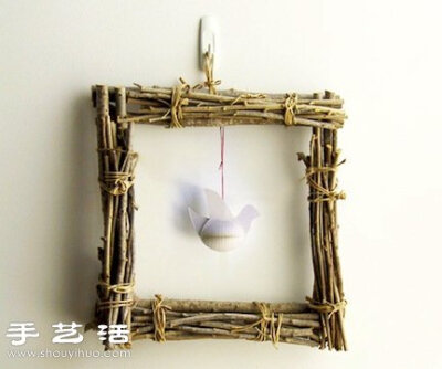 枯树枝变废为宝DIY制作原生态手工艺品 - www.shouyihuo.com