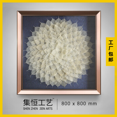 现代中式叶实物装饰画新中式禅意茶空间立体画别墅挂画壁画