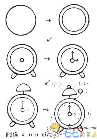 闹钟简笔画_【七七简笔画】