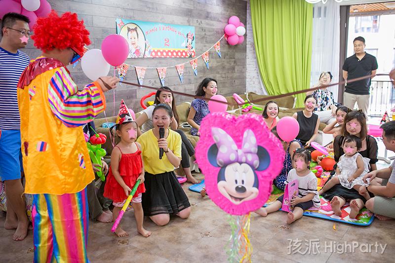 重庆迪士尼Minnie`s Party(米妮主题派对)