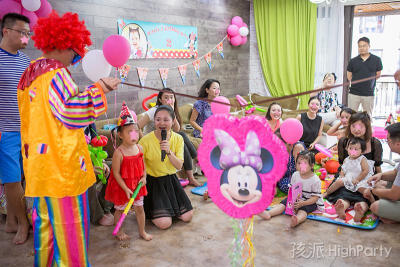 重庆迪士尼Minnie`s Party(米妮主题派对)