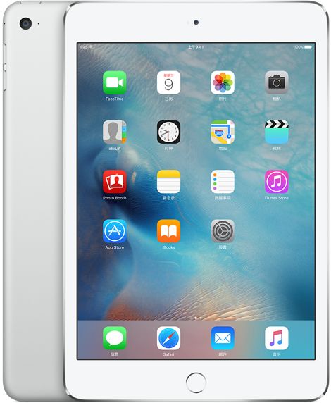 Apple iPad mini 4