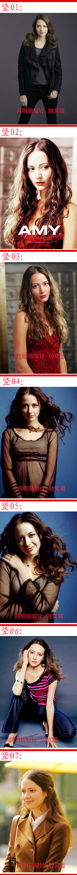 画册 《疑犯追踪》根姐 Root 艾米·阿克 Amy Acker - 高清图片，堆糖，美图壁纸兴趣社区