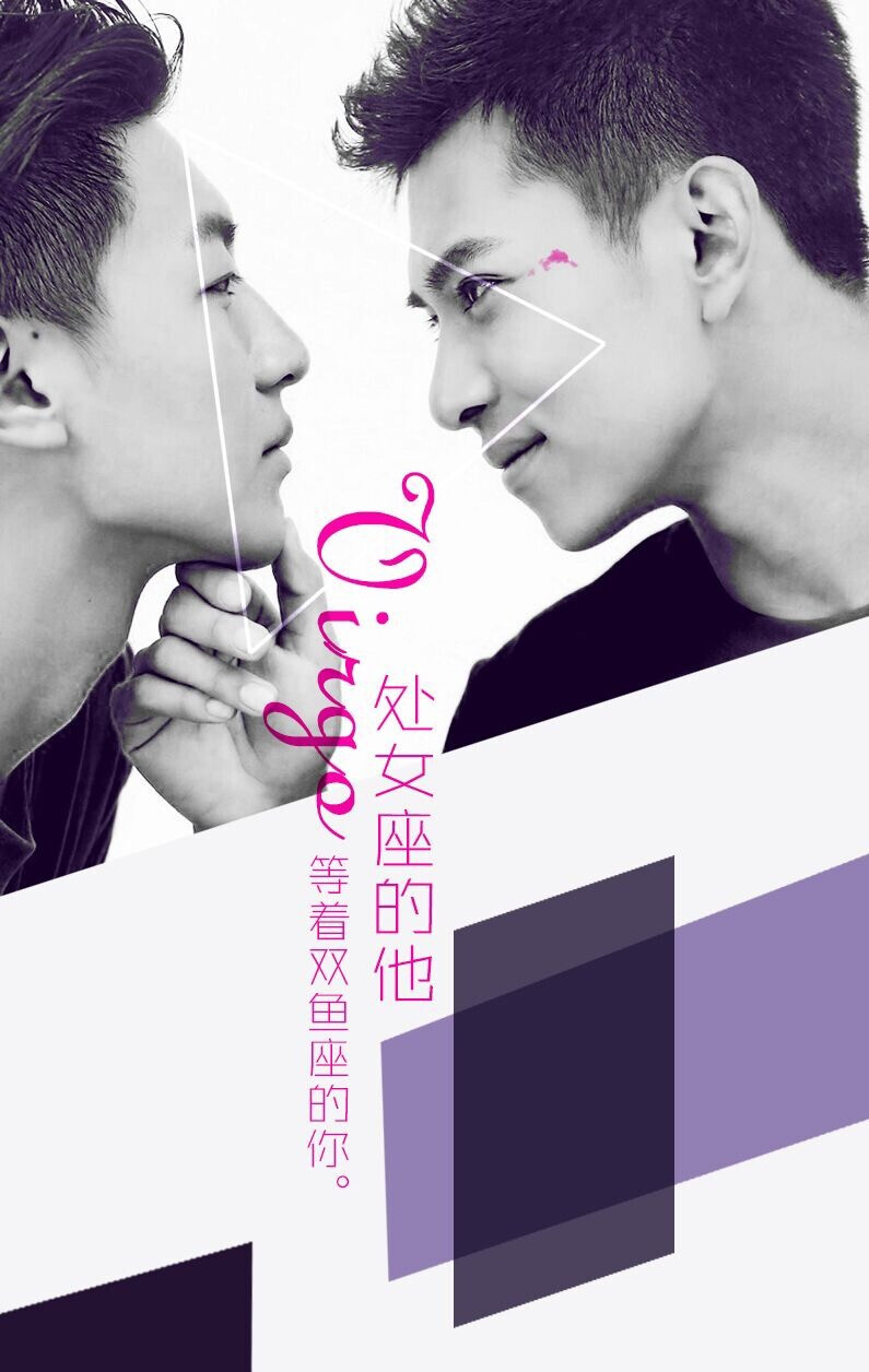 大青小宇拿了A 的 微博配图 微相册首页 广场 …