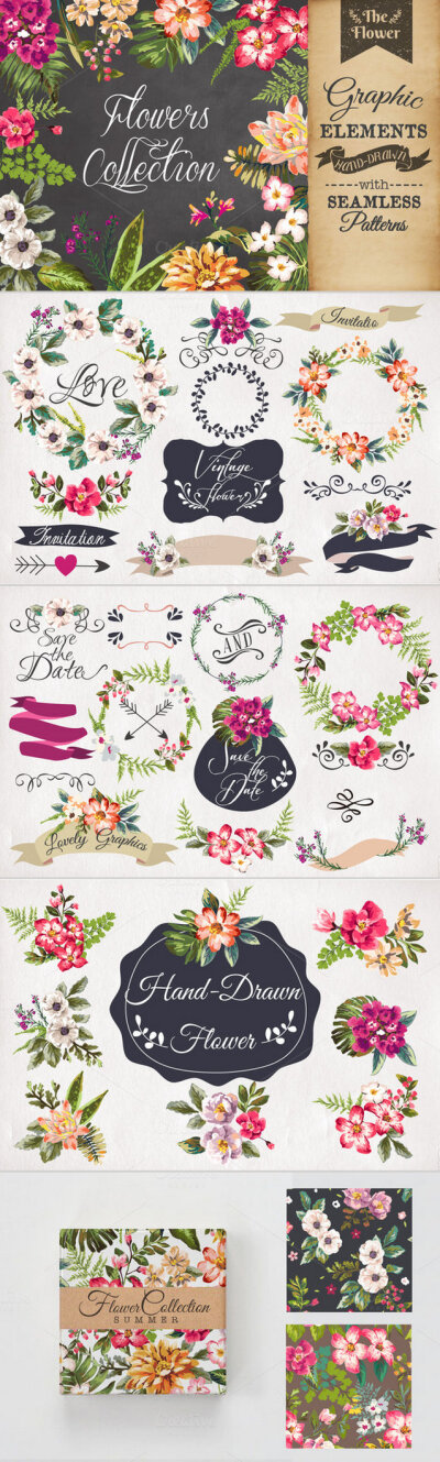 Hand-drawn flower collection手绘小花卉绘画插图素材源文件模板
