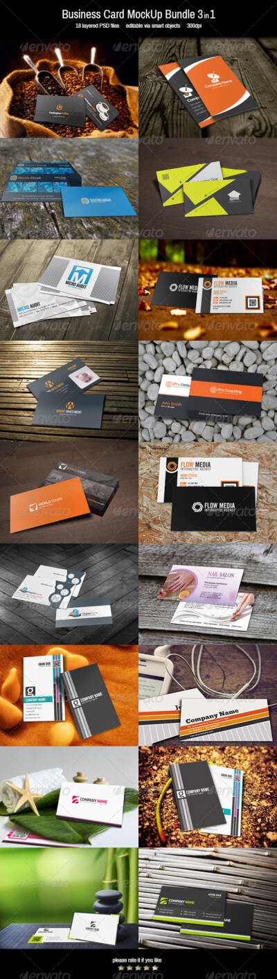 Business Card MockUp-Bundle 3in1名片设计展示模板提案贴图素材