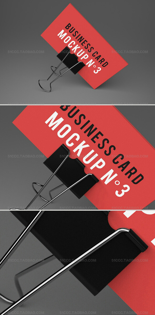 Business Card Mockup 名片设计展示模板提案贴图素材源文件