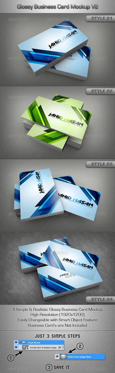 Glossy Business Card MockUp名片设计展示模板提案贴图素材