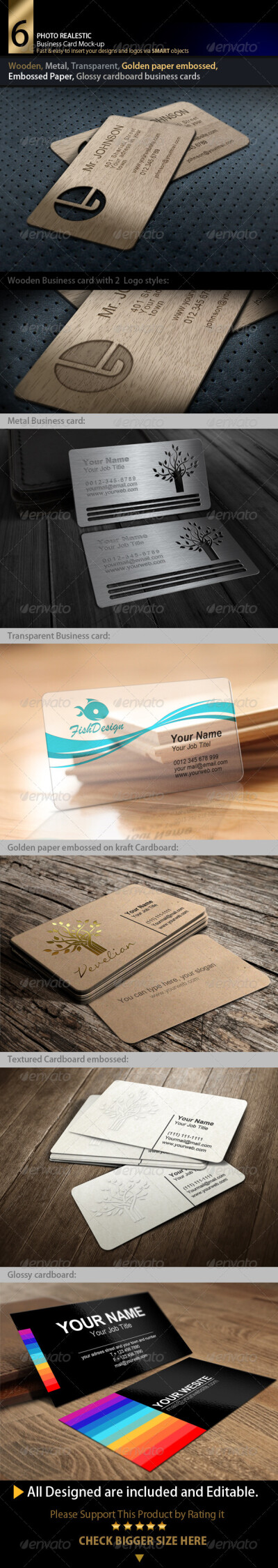 Photo Realistic Business card Mock-up名片设计展示模板贴图