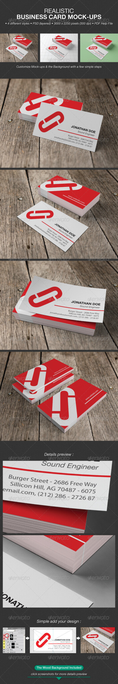 Realistic Business Card Mock-Up 名片设计展示模板提案贴图素材