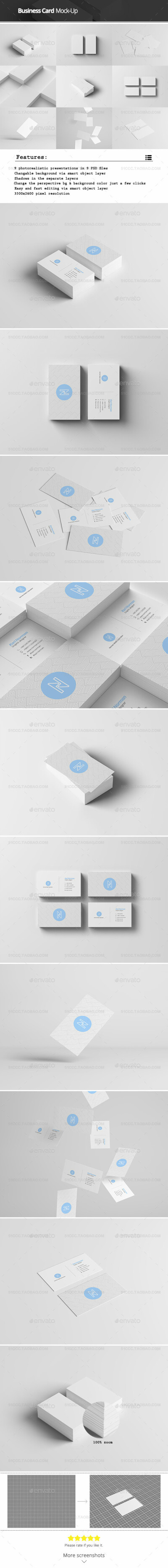 Business Card Mock-Up名片设计展示模板提案贴图素材源文件