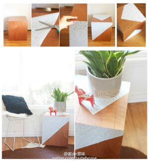 #DIY 教程#分享，一只方方正正的木块怎样变成萌萌的#边几#，最简单的方是用大理石花纹的PVC贴纸，带来不同材质的冲击感，有没有带给你一点#旧物改造#的灵感咧？——个人推荐在底部再加4只轮子哦~话说最近好爱不规则三角图案的装饰……