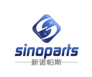 sinoparts新诺帕斯_标志来自logoyuan