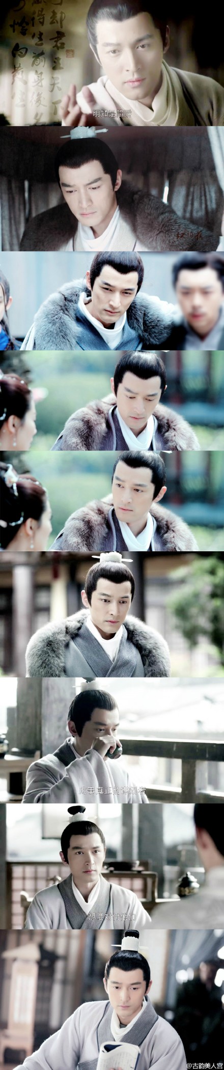 #祝胡歌920生日快乐# #百变胡歌横扫荧屏# #胡歌# 又到一年的920。从宁采臣开始粉上胡老大，至今差不多十年了。胡歌无法取代，古月与你同在 @胡歌 男神，捉侬桑逆夸咯【琅琊榜、仙剑、神话、剑蝶、聊斋、轩辕剑、天外飞仙、射雕、杨家将、伪装者、大好时光、生活启示录 等】