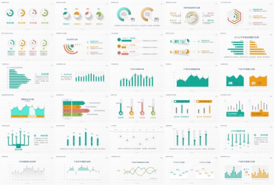 超实用┃微立体数据图表合集┃高度可编辑┃30套┃四种配色_配色四