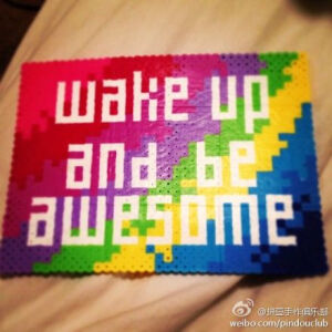 拼豆种的标语党来也~！（拼豆字母）