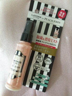 LAVONS LE LINGE×Peach John 消臭 除菌 衣物香氛喷雾 40ml