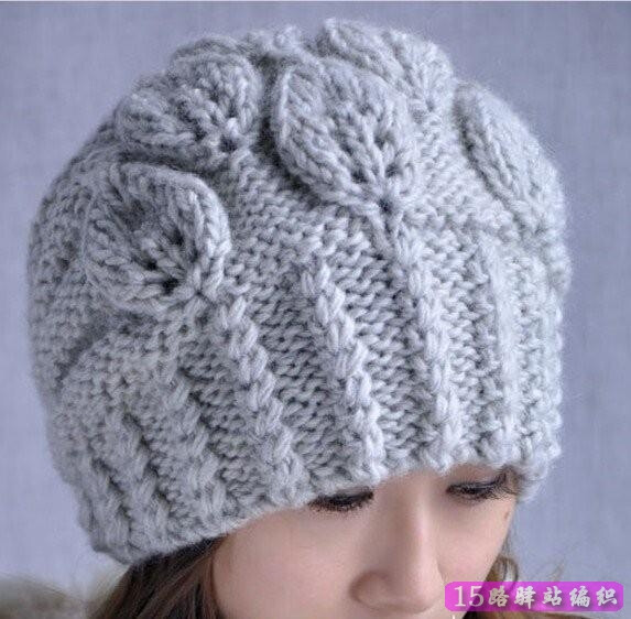 时尚叶子花毛线帽子的织法说明花样图解棒针编织图解15路驿站