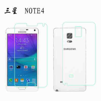  三星note4钢化膜note4手机钢化膜