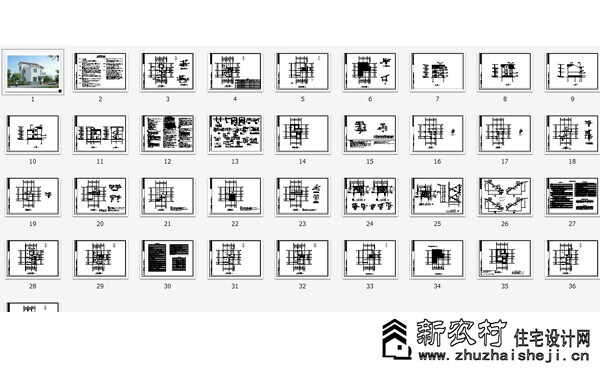 建筑为坡屋顶带天面露台，外观简洁大方、实用，采用白色外墙涂料，墙裙采用青色面砖，色彩明亮雅致。平面布置设计合理科学、建筑充分兼顾新农村特色，融合了现有的农民生活、生产、娱乐空间。本设计在层数、多功能房间用途上都可以改变。