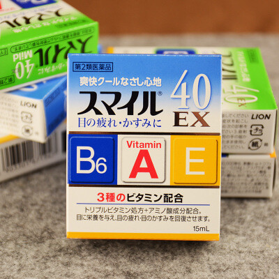 日本狮王smile40EX滴眼液护眼用品去血丝日本眼药水缓解疲劳眼干