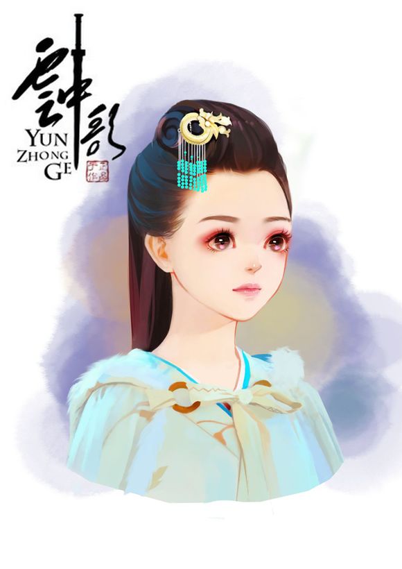 古风 古装 女 美 仙 萌 手绘 杨蓉 云中歌