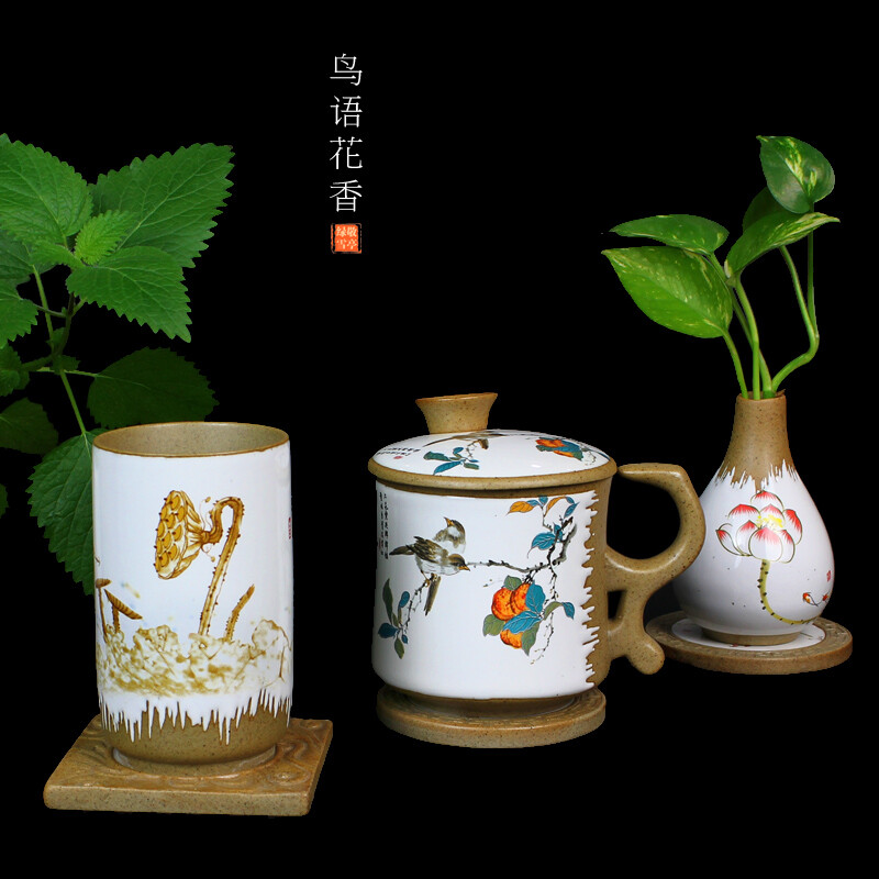 中国风茶杯