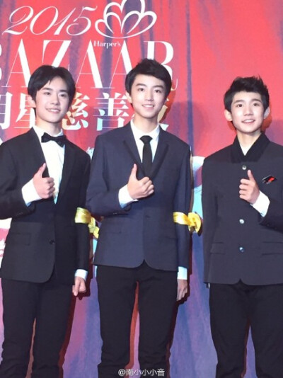 #2015BAZAAR明星慈善夜# TFboys