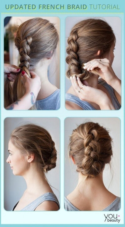 Tucked-In: Get a French braid and a bun all in one. Tutorial via you beauty.