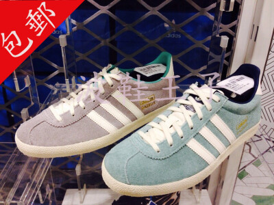 代购 包郵】澳門ADIDAS三葉草專櫃代購男女鞋 GAZELLE M20752/M20753