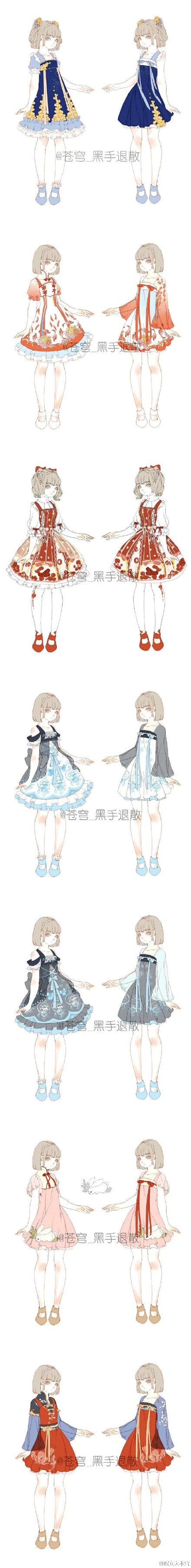 真的好喜欢这个画师设计的衣服，，做了一个小汇总，，，中华风与西洋lolita，海军风的完美融合！！！作者：苍穹_黑手退散