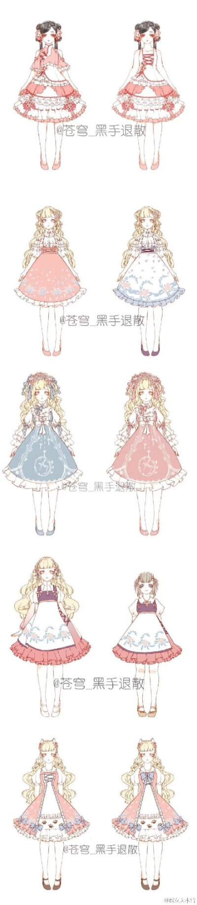 真的好喜欢这个画师设计的衣服，，做了一个小汇总，，，中华风与西洋lolita，海军风的完美融合！！！作者：苍穹_黑手退散