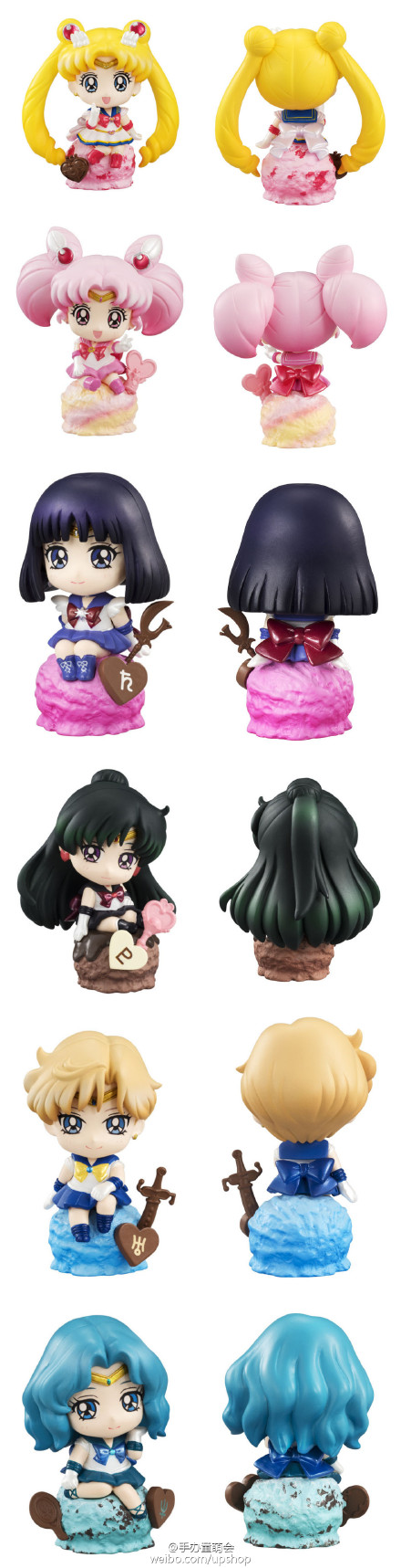 【MH10月份新商品】 Megahouse 美少女战士 冰淇淋 盒蛋 Ice cream ☆ Party 手办童萌会Megahouse 美少女战士盒蛋 冰淇淋 外部太阳系战士预订