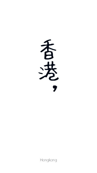  #这是一条广告#我们的第一次旅拍，香港：11月25号-29号，清迈：12月1号-4号，曼谷：6号和7号。包括化妆，价格还是跟在国内一样。有兴趣的小伙伴儿可以私信或微信询问价格和空档哦。 O网页链接