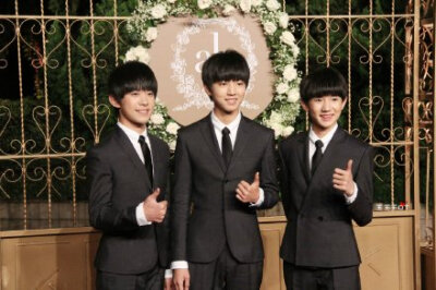 #王源# #王俊凯# #易烊千玺# #TFBOYS# 【2015.10.07.ah婚礼】@浅笑宛如薄樱 笑姐~你家TFBOYS~快来谢谢我