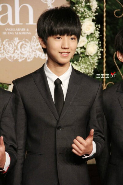 #王源# #王俊凯# #易烊千玺# #TFBOYS# 【2015.10.07.ah婚礼】@浅笑宛如薄樱 笑姐~你家TFBOYS~快来谢谢我