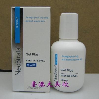 冲5钻 NeoStrata芯丝翠Gel Plus 果酸凝胶乳液面膜AHA15祛痘