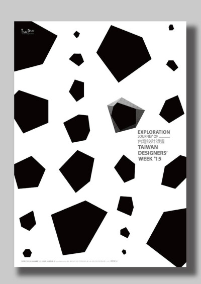 台湾设计师周视觉形象
