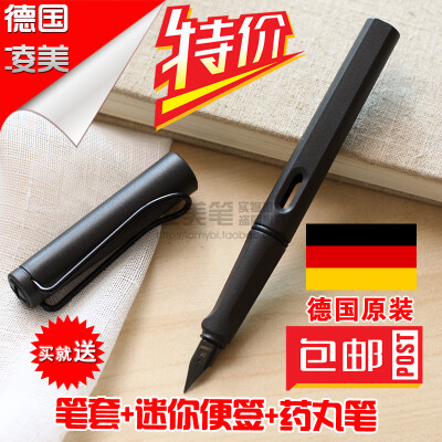 德国正品LAMY/凌美钢笔safari狩猎墨水笔 新款伊甸绿到货 可刻字