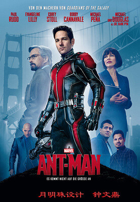 海报 漫威 《蚁人》 Ant-Man 斯科特·朗 保罗·路德