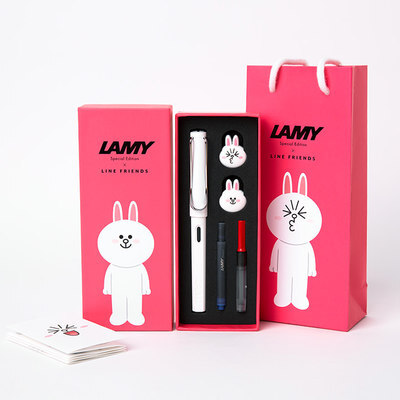 现货LINE LAMY Safari狩猎者布朗熊可妮兔凌美钢笔/签字笔附礼物